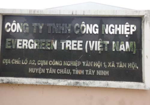 Factory name plate